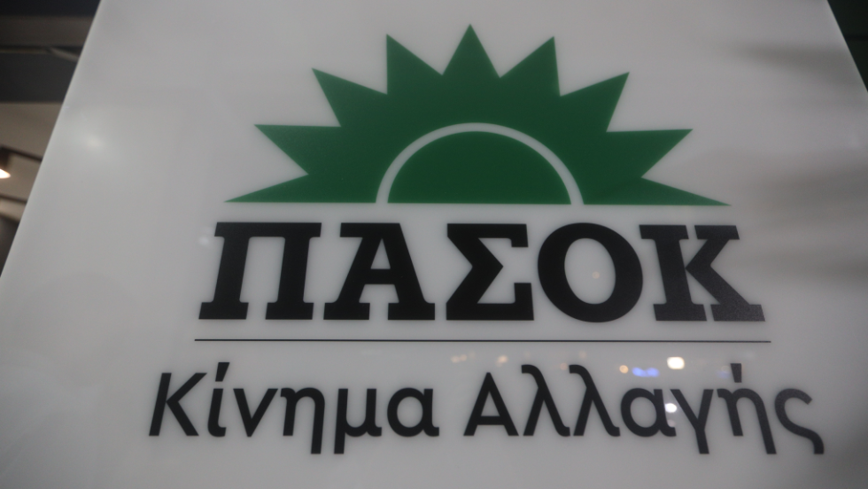 pasok
